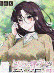 寒蝉鸣泣之时