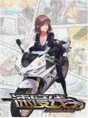 人生一串