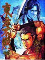 一年一度喜剧大赛